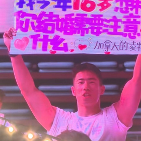 王心凌演唱会里刷到一