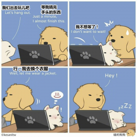 治愈漫画！

&