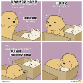 治愈漫画！

&