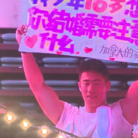 王心凌演唱会里刷到一