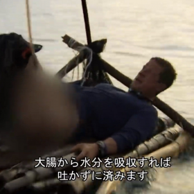 不愧是贝爷。。。。