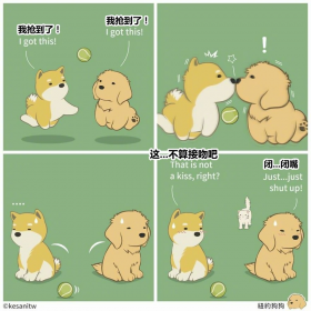 治愈漫画！

&