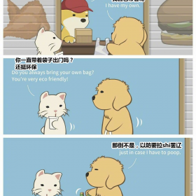 治愈漫画！

&