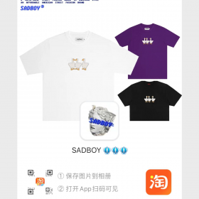 你想活出怎样的人生 X SADBOY 联名出品Tee 现已上架！19元起步！！